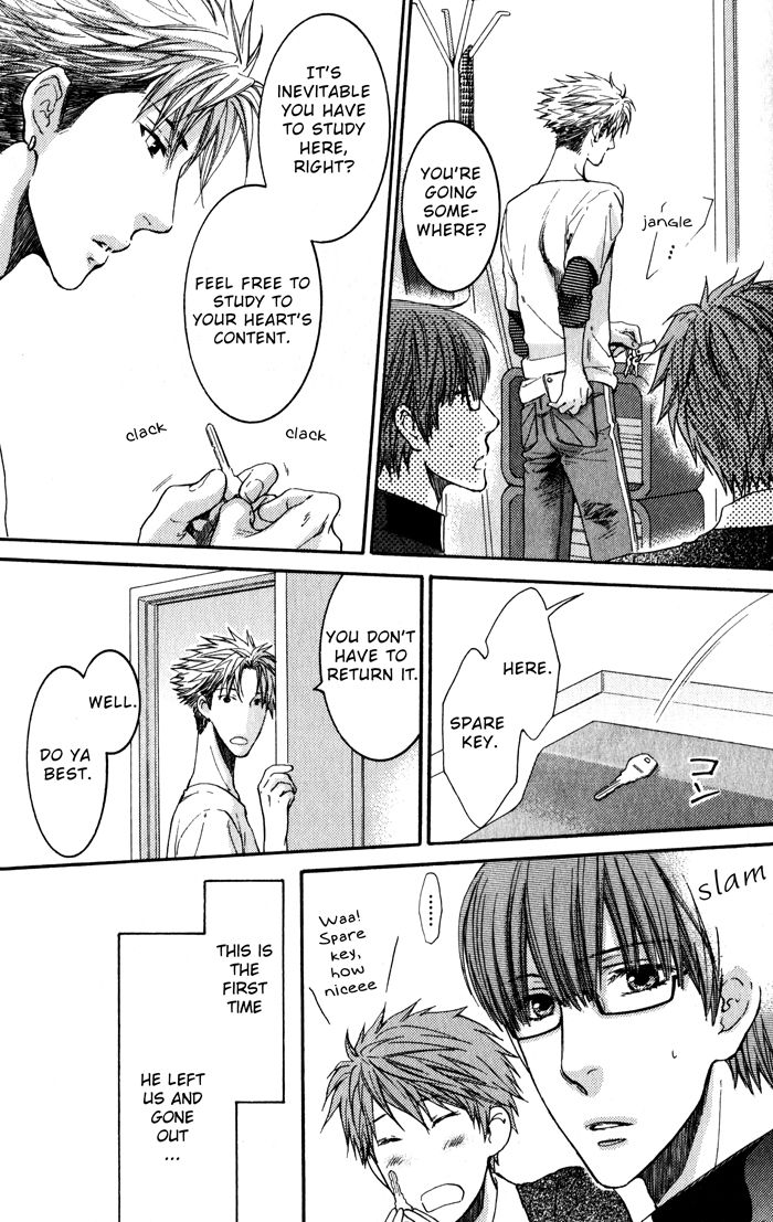 Hidoku Shinaide Chapter 10 page 12 - Chapter 10