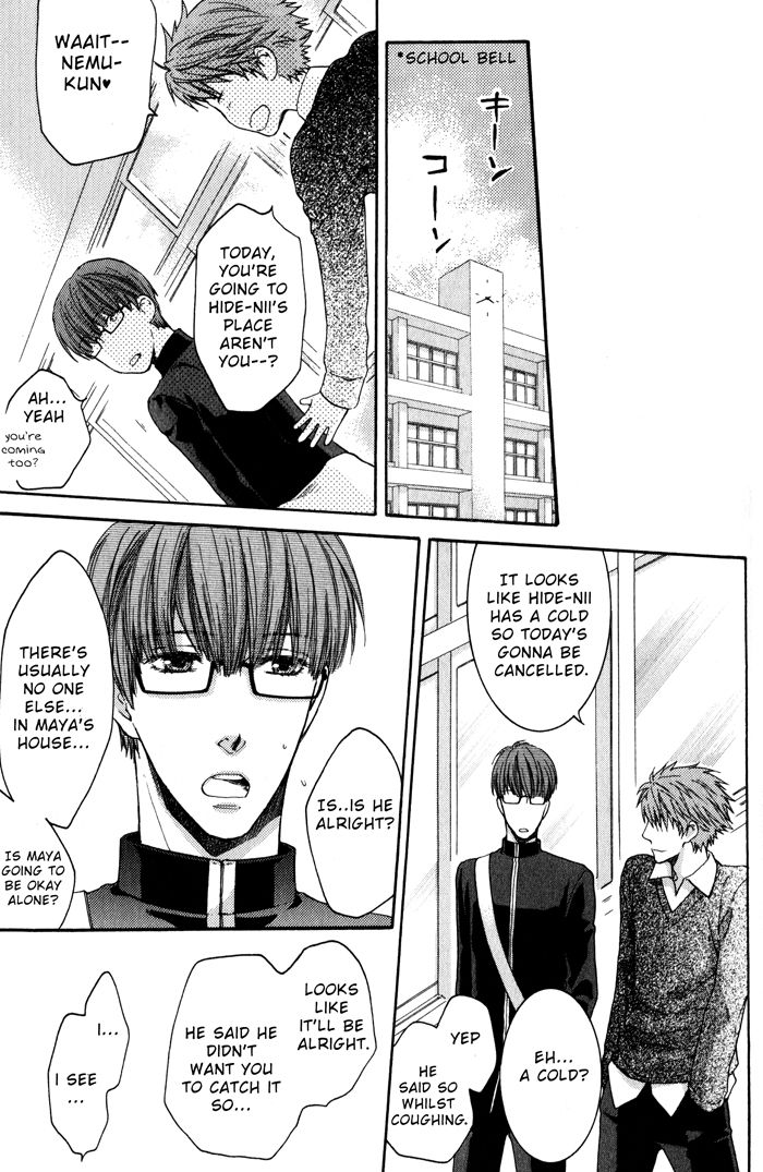 Hidoku Shinaide Chapter 10 page 14 - Chapter 10
