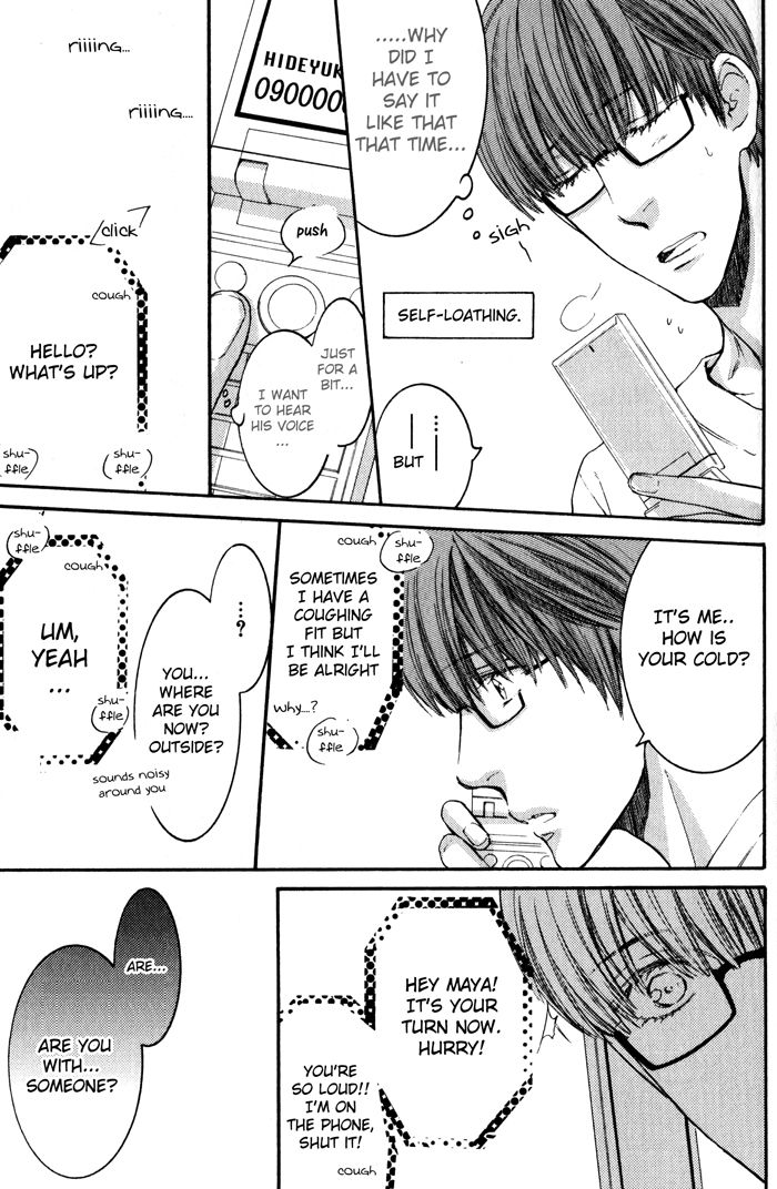 Hidoku Shinaide Chapter 10 page 16 - Chapter 10