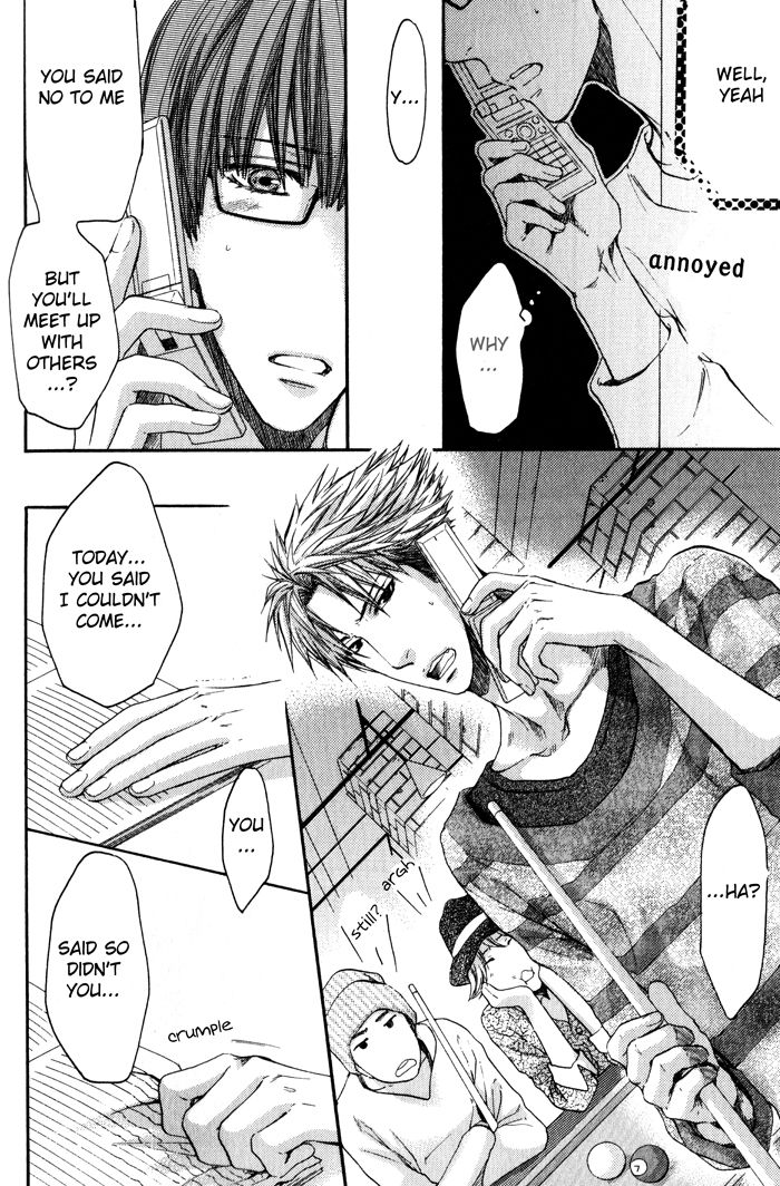 Hidoku Shinaide Chapter 10 page 17 - Chapter 10