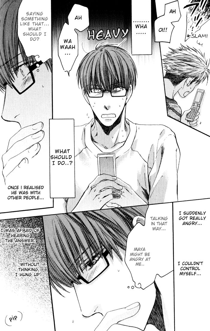 Hidoku Shinaide Chapter 10 page 19 - Chapter 10
