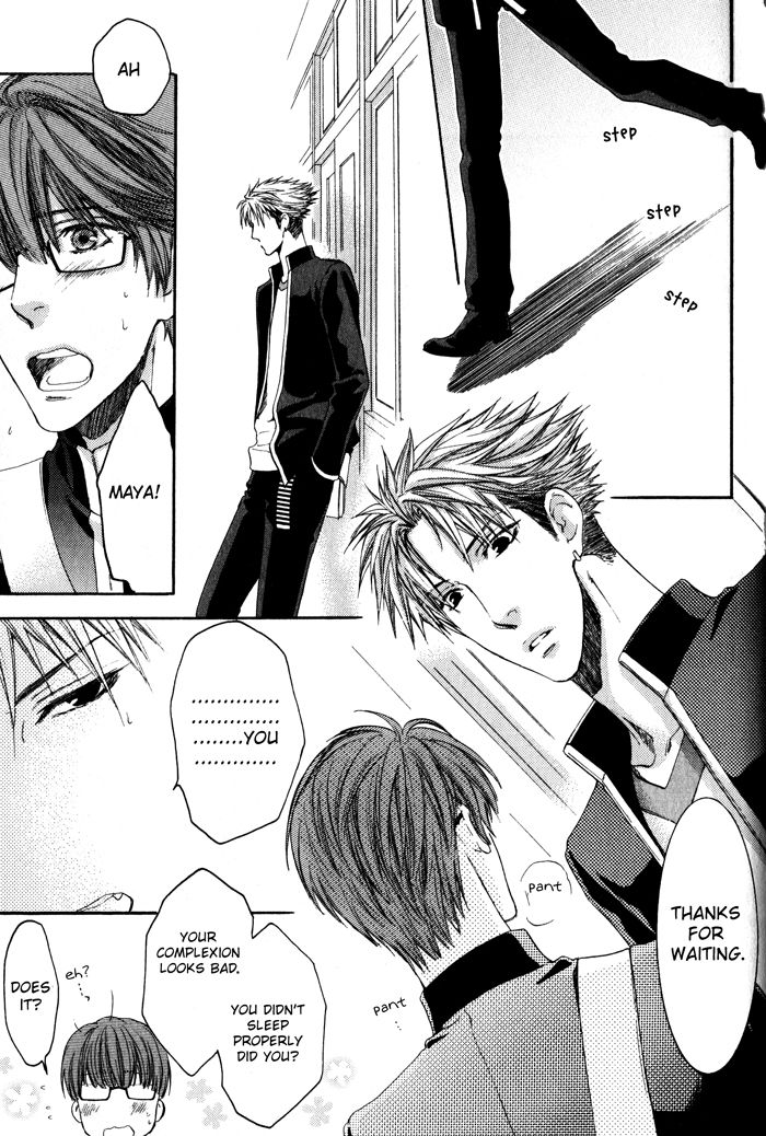 Hidoku Shinaide Chapter 10 page 24 - Chapter 10
