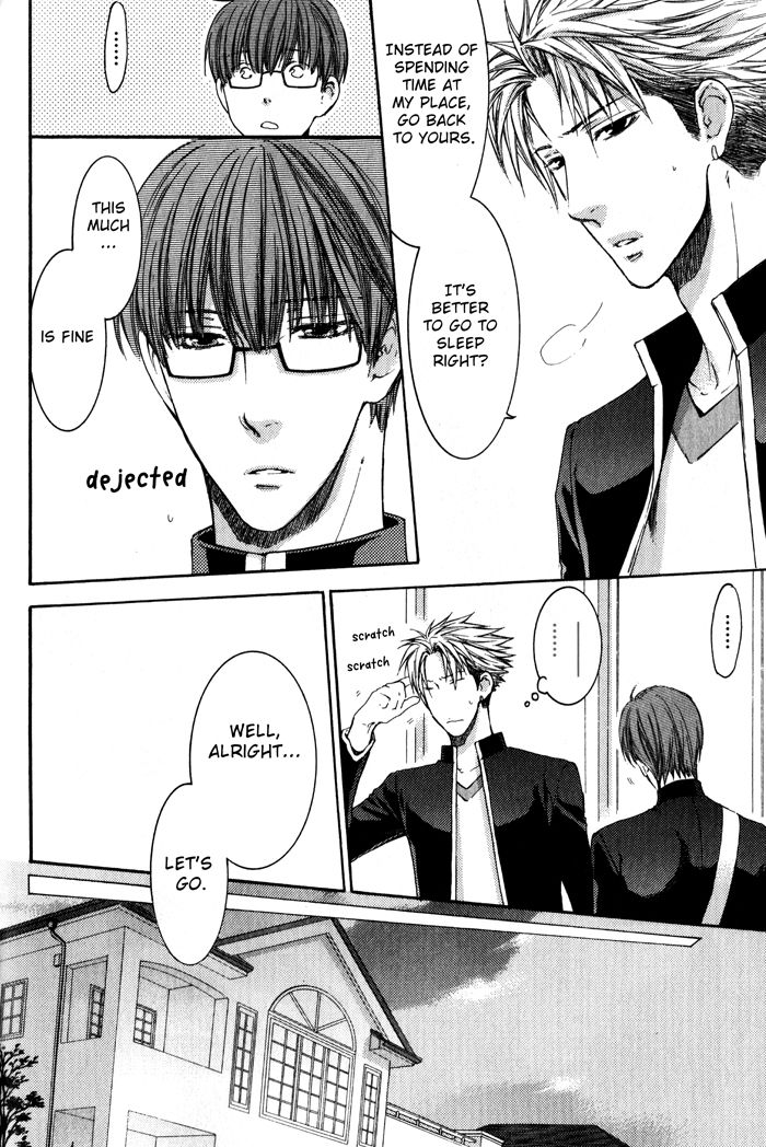 Hidoku Shinaide Chapter 10 page 25 - Chapter 10