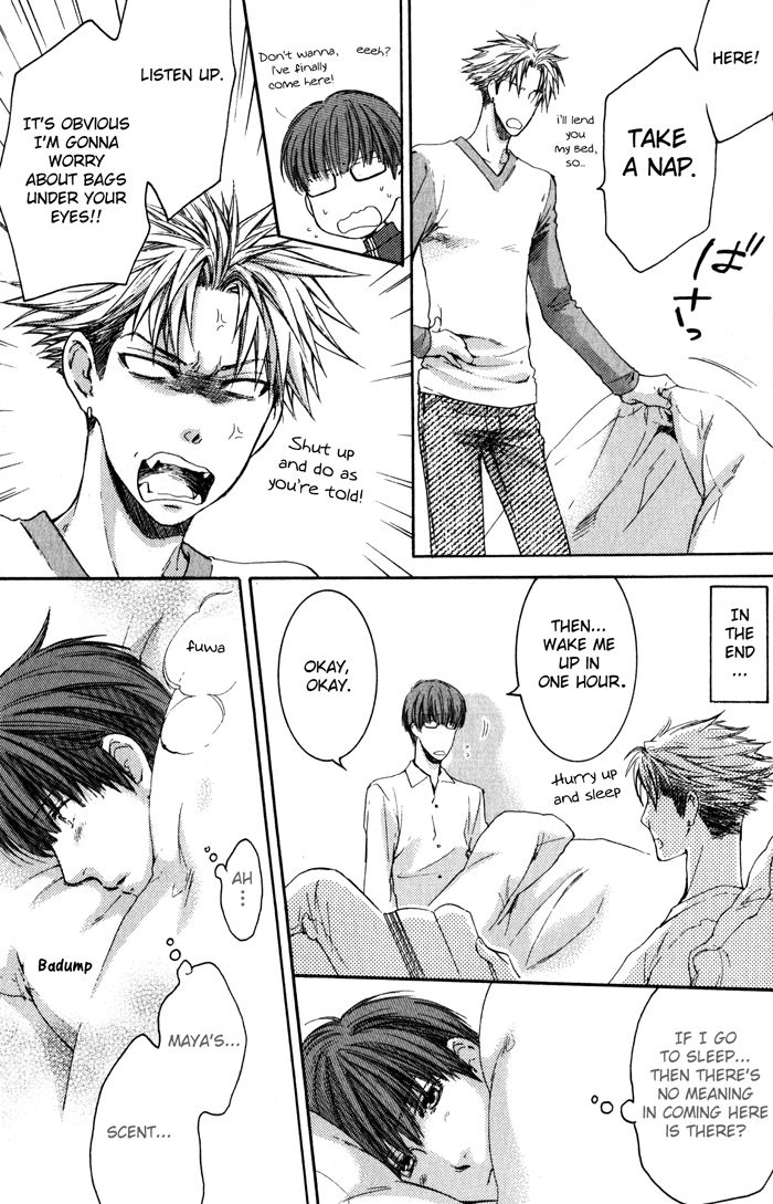 Hidoku Shinaide Chapter 10 page 26 - Chapter 10