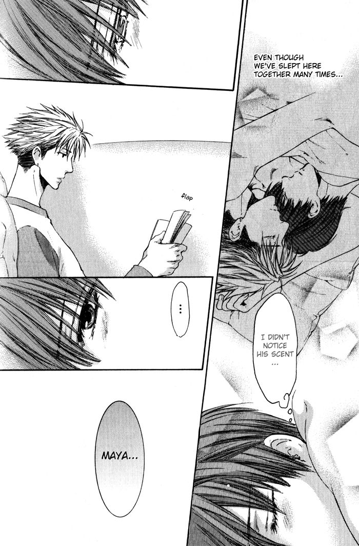 Hidoku Shinaide Chapter 10 page 27 - Chapter 10