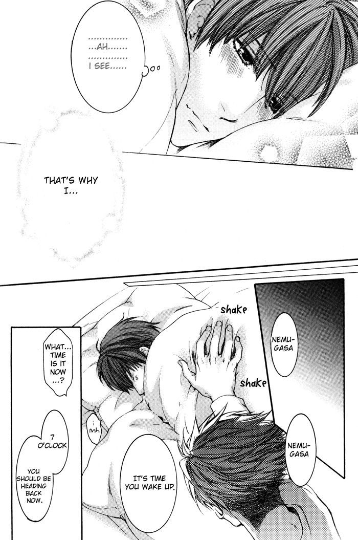 Hidoku Shinaide Chapter 10 page 29 - Chapter 10