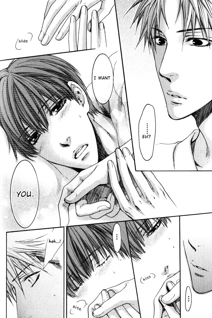 Hidoku Shinaide Chapter 10 page 31 - Chapter 10