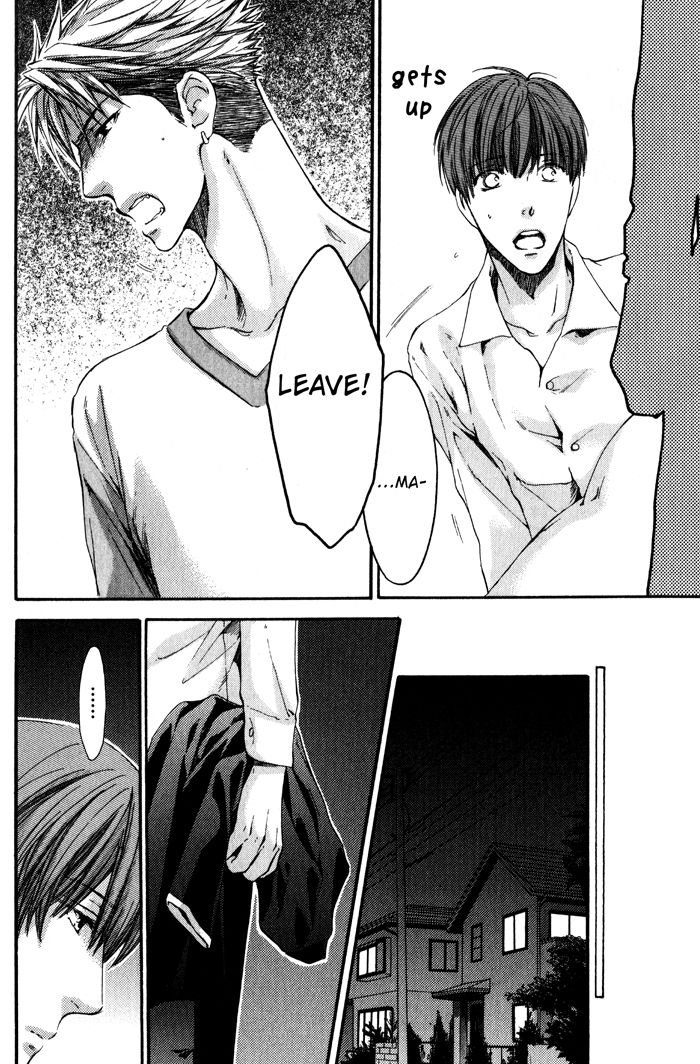 Hidoku Shinaide Chapter 10 page 33 - Chapter 10