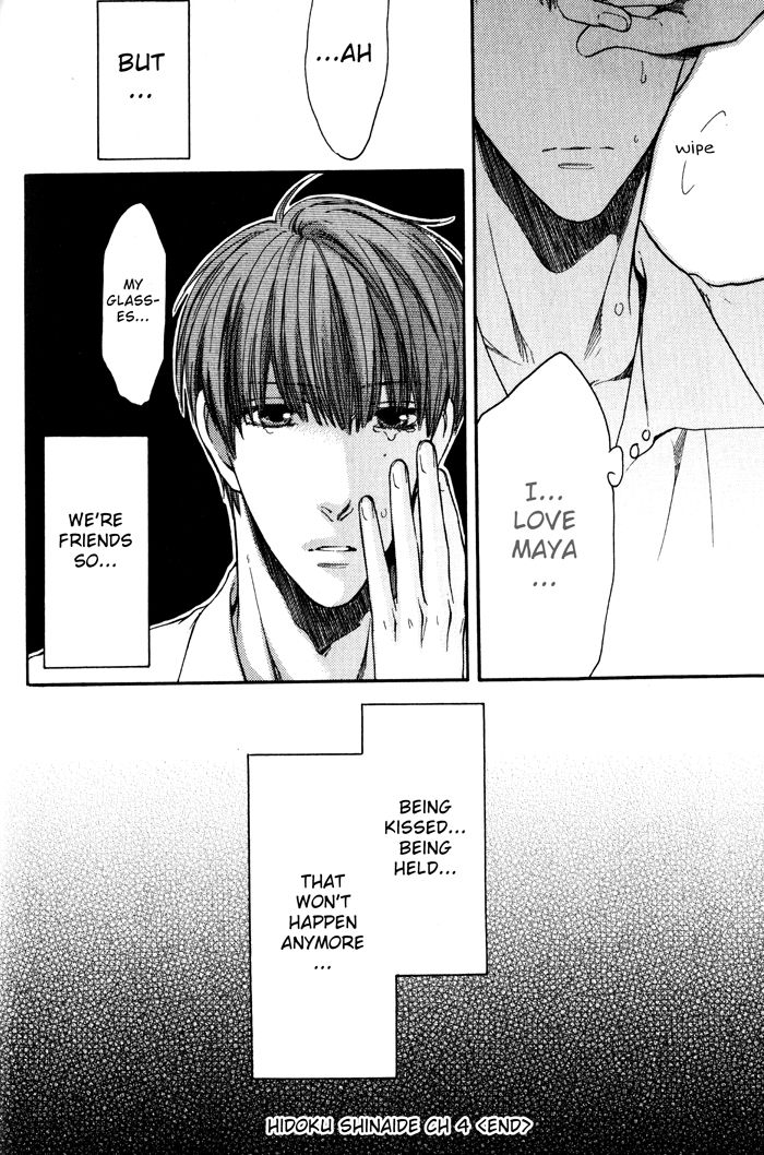 Hidoku Shinaide Chapter 10 page 35 - Chapter 10