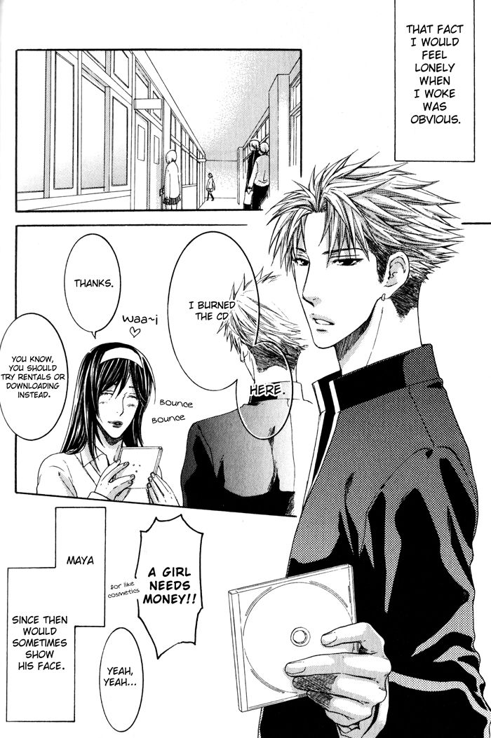 Hidoku Shinaide Chapter 10 page 5 - Chapter 10