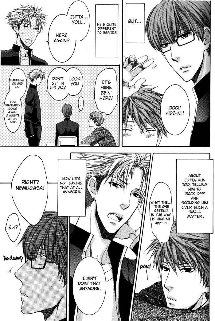 Hidoku Shinaide Chapter 10 page 6 - Chapter 10