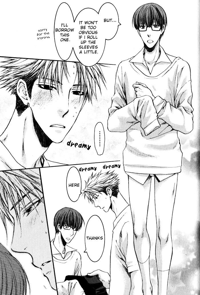Hidoku Shinaide Chapter 11.5 page 3 - Chapter 11.5 : Extra