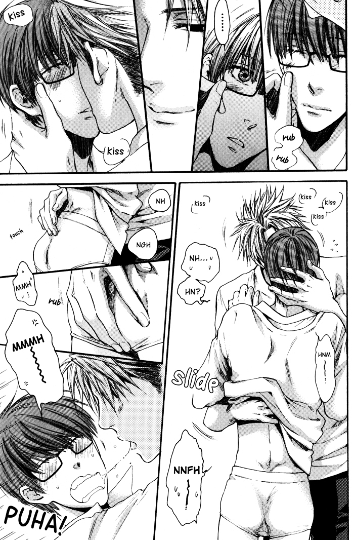 Hidoku Shinaide Chapter 11.5 page 5 - Chapter 11.5 : Extra