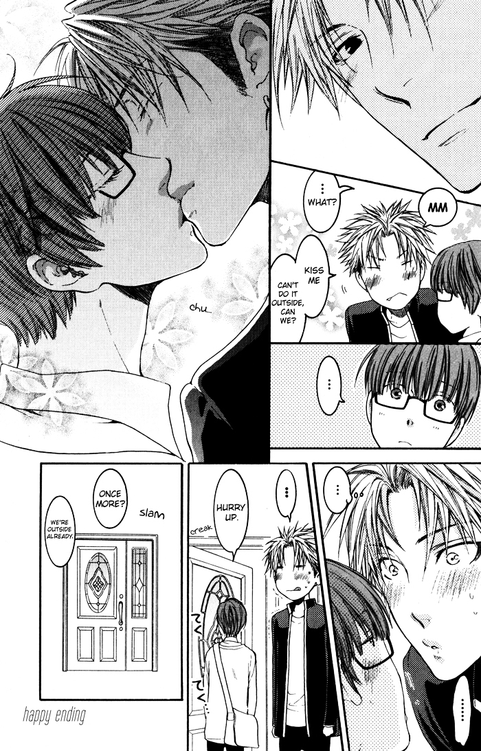 Hidoku Shinaide Chapter 11.5 page 7 - Chapter 11.5 : Extra