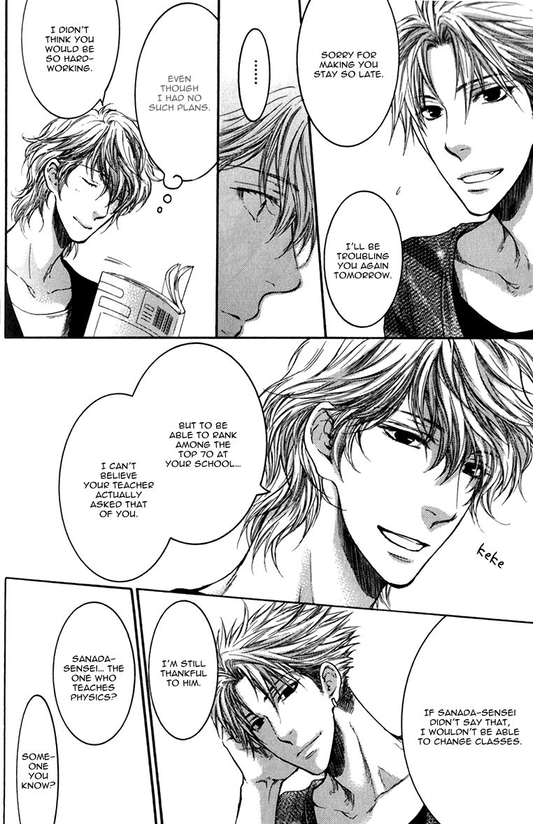 Hidoku Shinaide Chapter 12 page 10 - Chapter 12