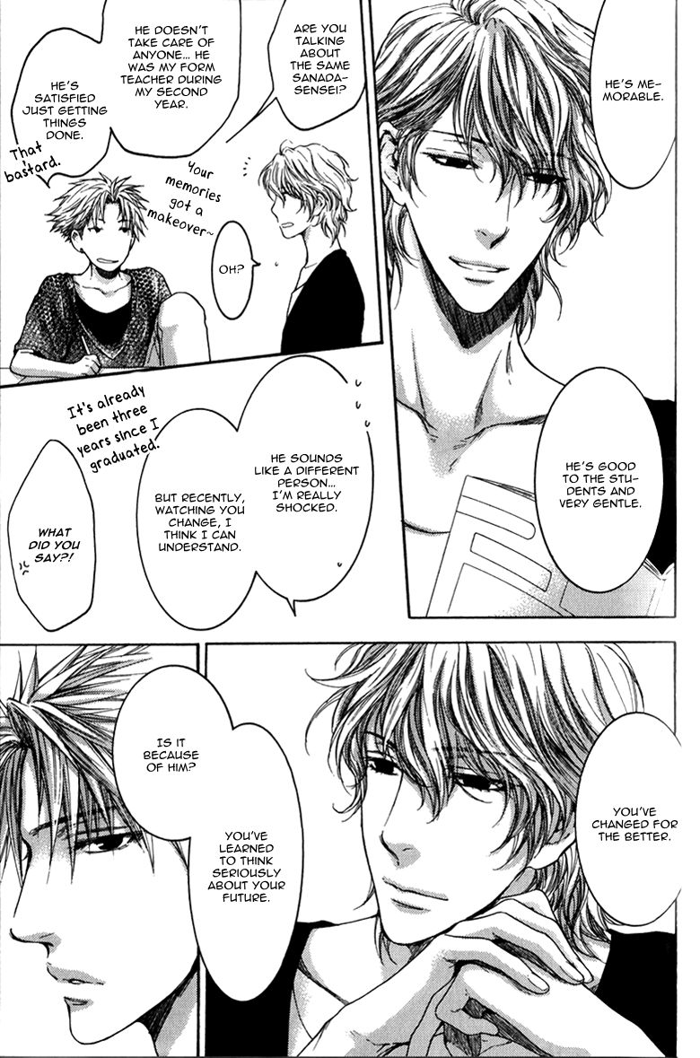 Hidoku Shinaide Chapter 12 page 11 - Chapter 12