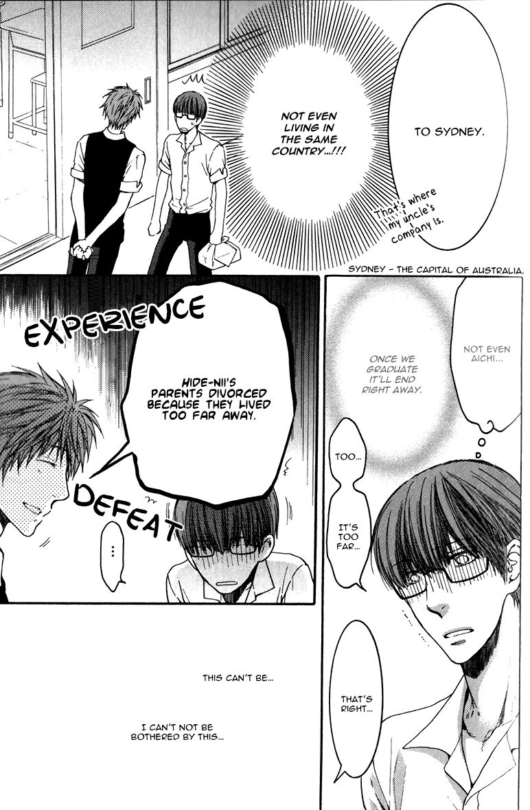 Hidoku Shinaide Chapter 12 page 17 - Chapter 12