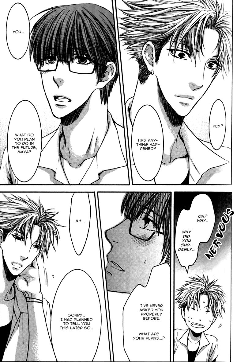Hidoku Shinaide Chapter 12 page 19 - Chapter 12