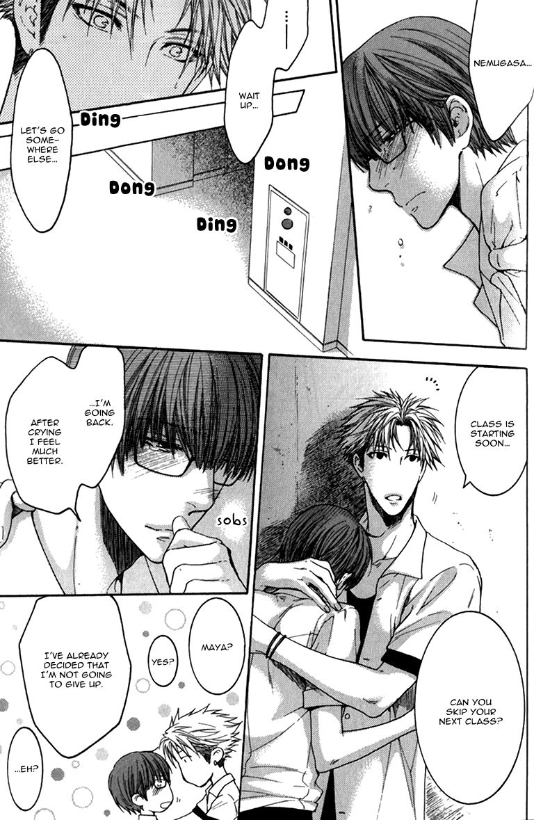 Hidoku Shinaide Chapter 12 page 21 - Chapter 12