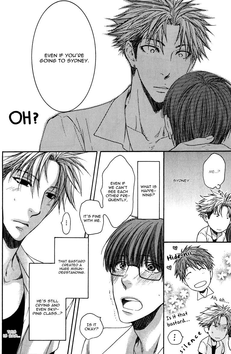 Hidoku Shinaide Chapter 12 page 22 - Chapter 12