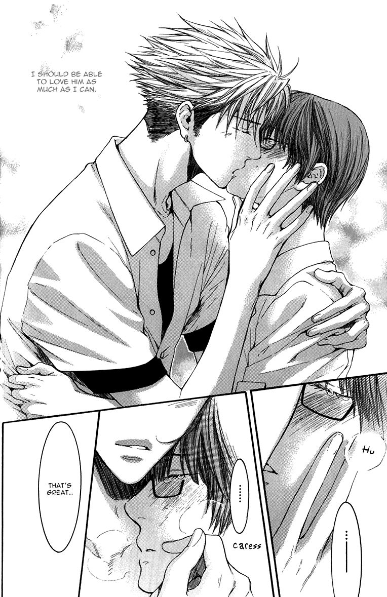 Hidoku Shinaide Chapter 12 page 24 - Chapter 12
