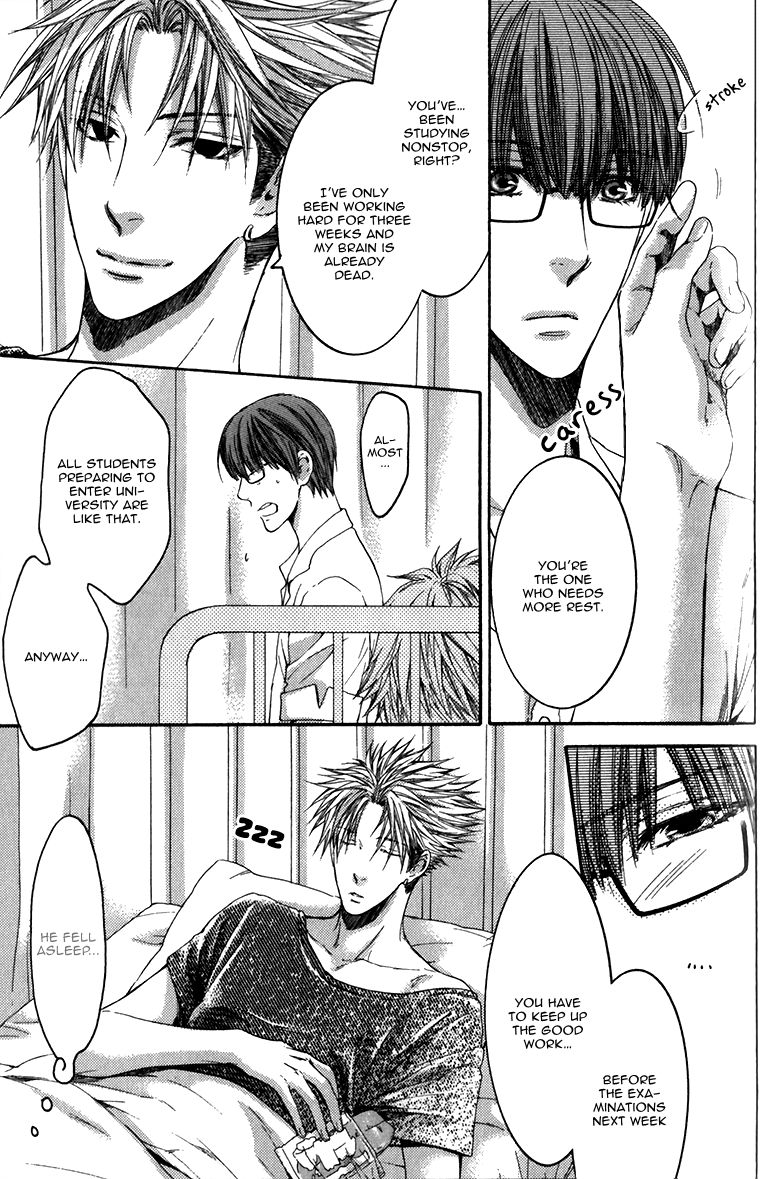 Hidoku Shinaide Chapter 12 page 29 - Chapter 12