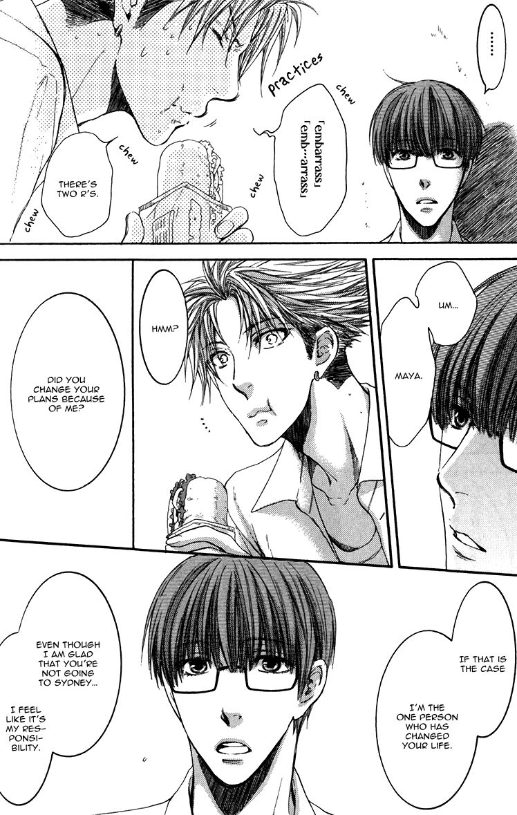 Hidoku Shinaide Chapter 12 page 32 - Chapter 12