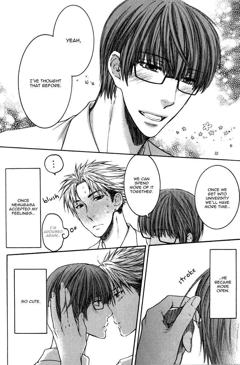 Hidoku Shinaide Chapter 12 page 8 - Chapter 12