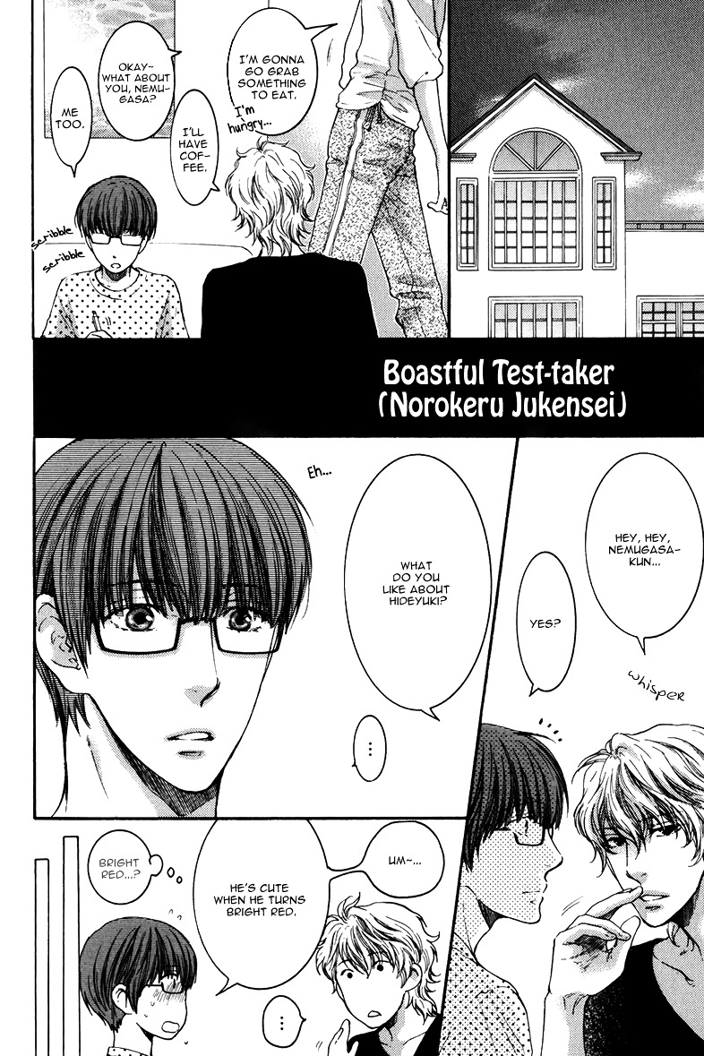 Hidoku Shinaide Chapter 13.1 page 10 - Chapter 13.1 : Boastful Test-taker