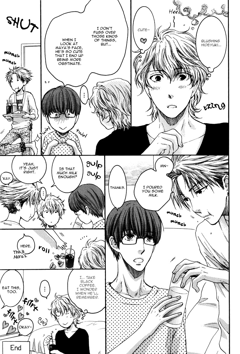 Hidoku Shinaide Chapter 13.1 page 13 - Chapter 13.1 : Boastful Test-taker