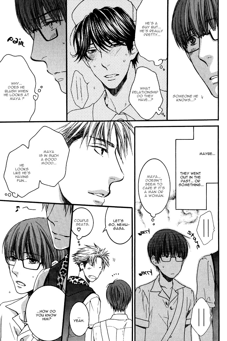Hidoku Shinaide Chapter 13.2 page 10 - Chapter 13.2 : Going on a Date at the School Festival