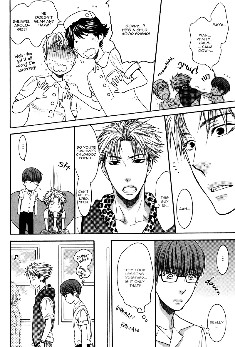 Hidoku Shinaide Chapter 13.2 page 13 - Chapter 13.2 : Going on a Date at the School Festival