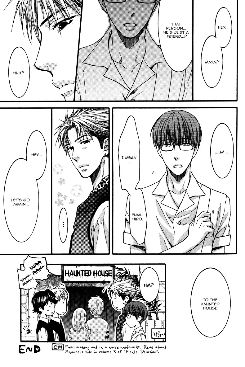 Hidoku Shinaide Chapter 13.2 page 14 - Chapter 13.2 : Going on a Date at the School Festival