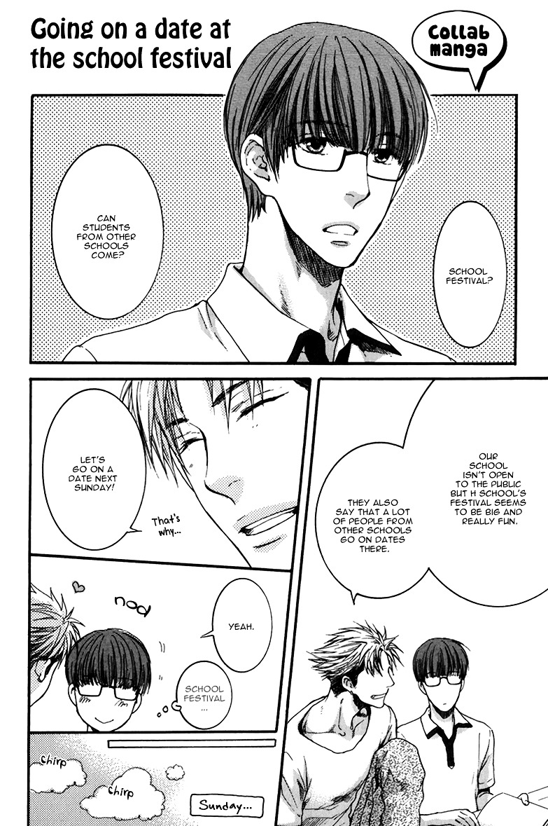 Hidoku Shinaide Chapter 13.2 page 7 - Chapter 13.2 : Going on a Date at the School Festival