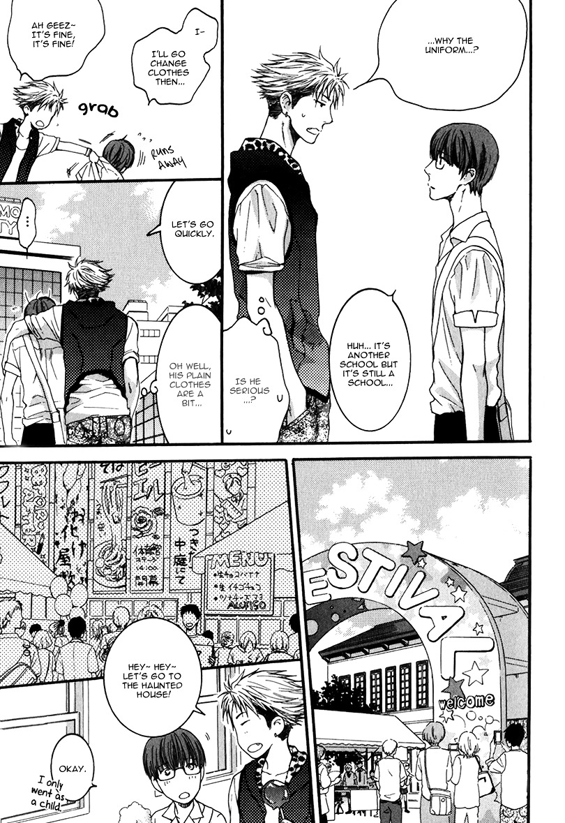 Hidoku Shinaide Chapter 13.2 page 8 - Chapter 13.2 : Going on a Date at the School Festival