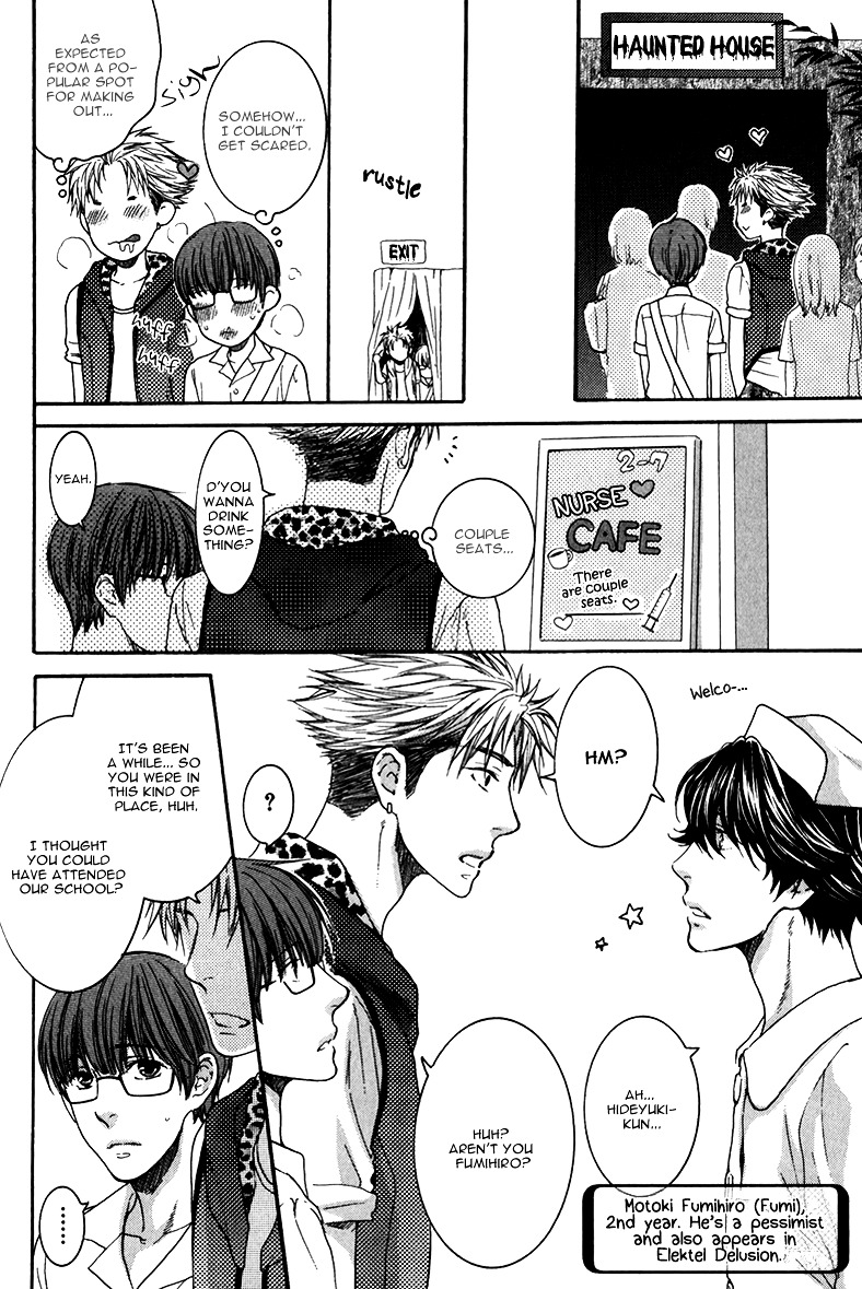 Hidoku Shinaide Chapter 13.2 page 9 - Chapter 13.2 : Going on a Date at the School Festival