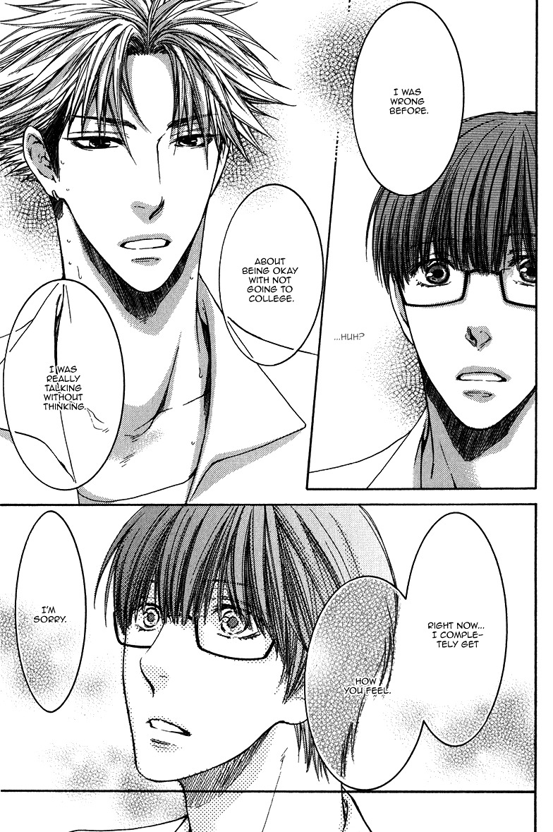 Hidoku Shinaide Chapter 13 page 11 - Chapter 13
