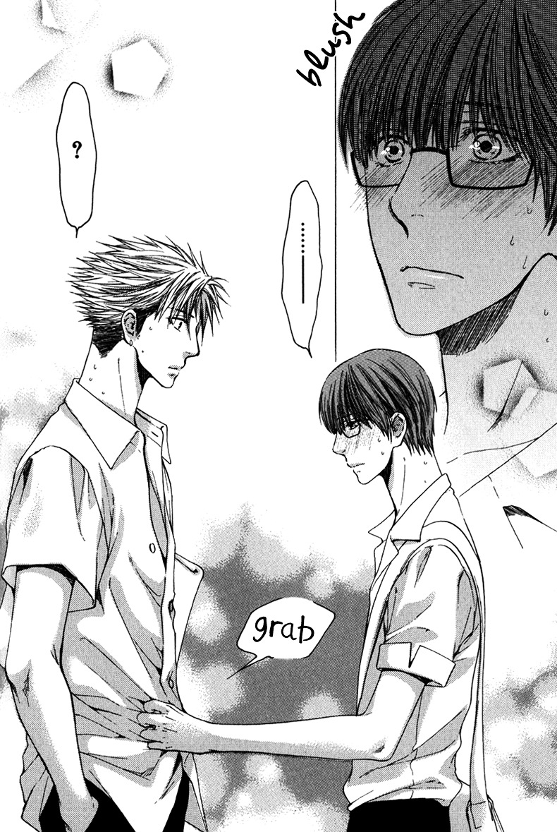Hidoku Shinaide Chapter 13 page 12 - Chapter 13
