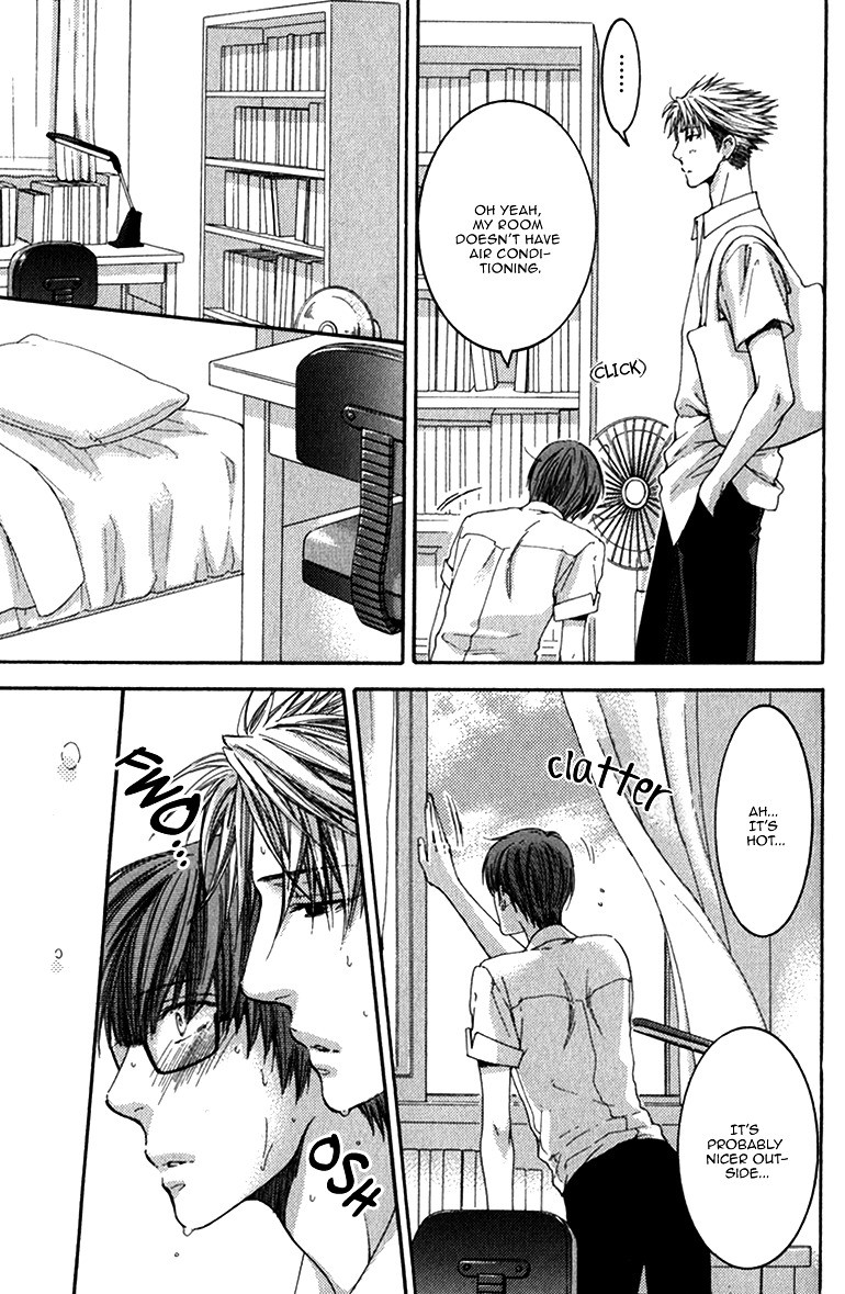 Hidoku Shinaide Chapter 13 page 15 - Chapter 13