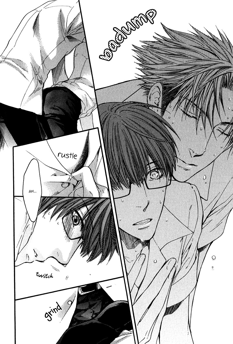 Hidoku Shinaide Chapter 13 page 16 - Chapter 13