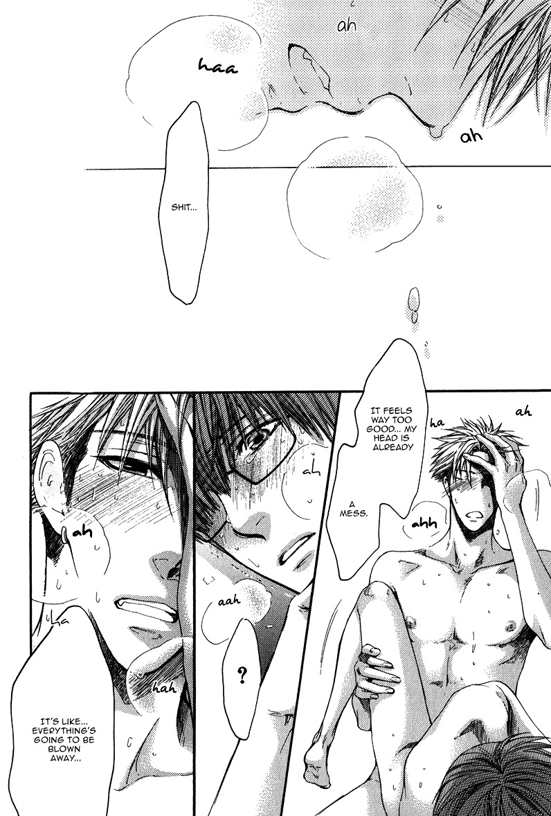 Hidoku Shinaide Chapter 13 page 20 - Chapter 13