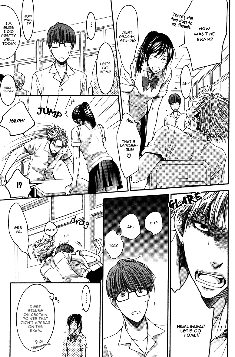 Hidoku Shinaide Chapter 13 page 25 - Chapter 13