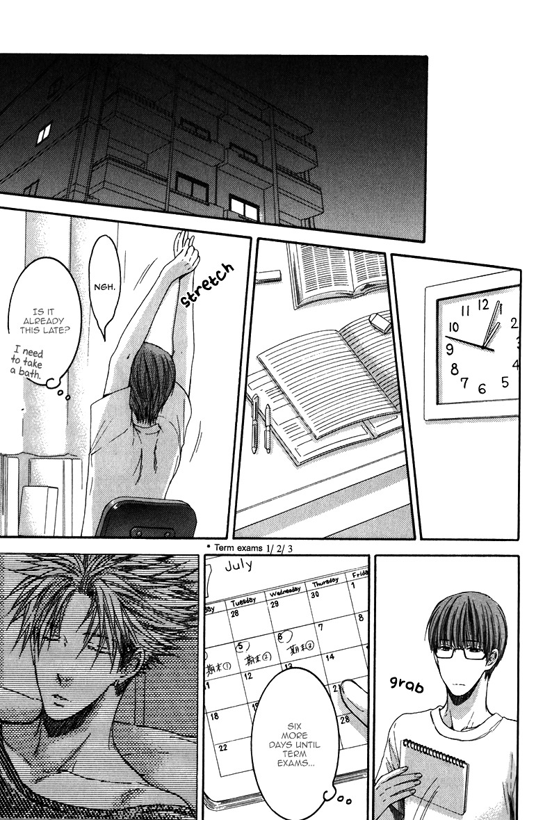 Hidoku Shinaide Chapter 13 page 3 - Chapter 13