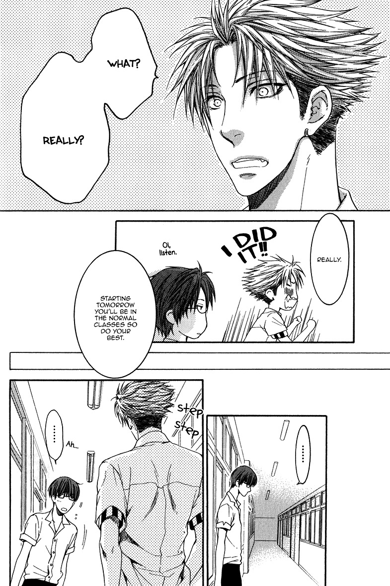 Hidoku Shinaide Chapter 13 page 30 - Chapter 13