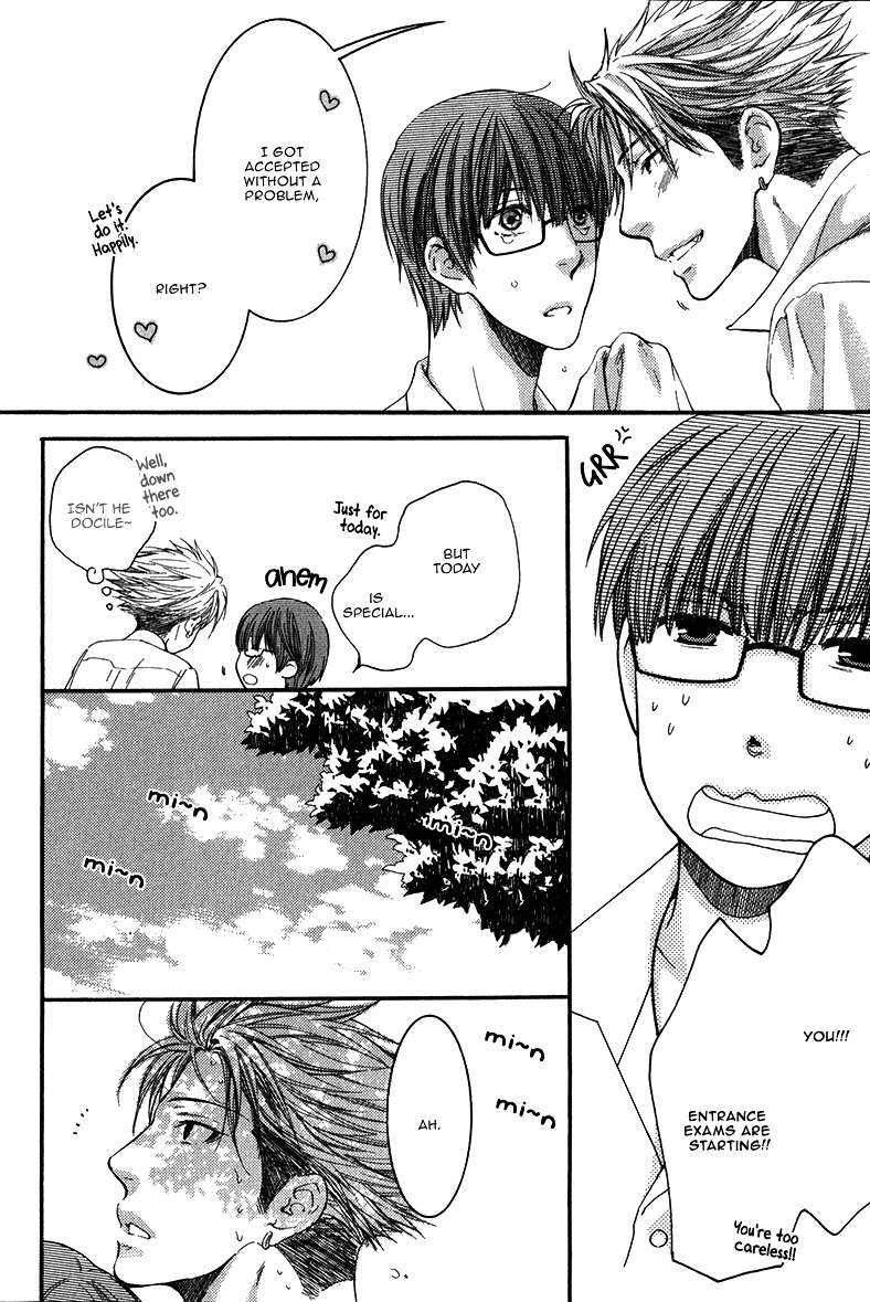 Hidoku Shinaide Chapter 13 page 32 - Chapter 13