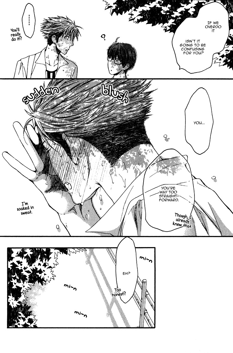 Hidoku Shinaide Chapter 13 page 34 - Chapter 13
