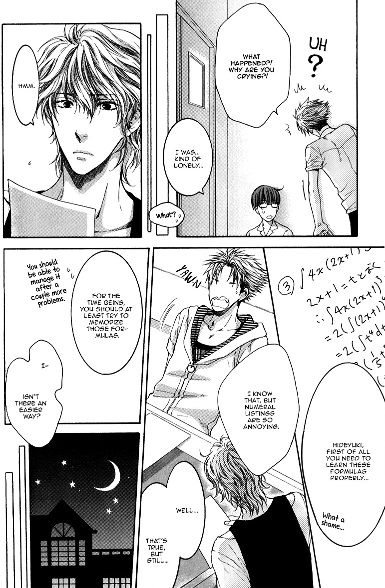 Hidoku Shinaide Chapter 13 page 8 - Chapter 13