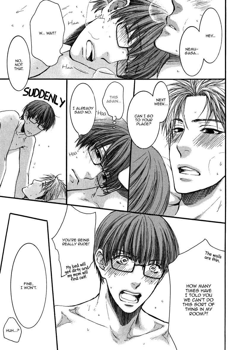 Hidoku Shinaide Chapter 14 page 12 - Chapter 14