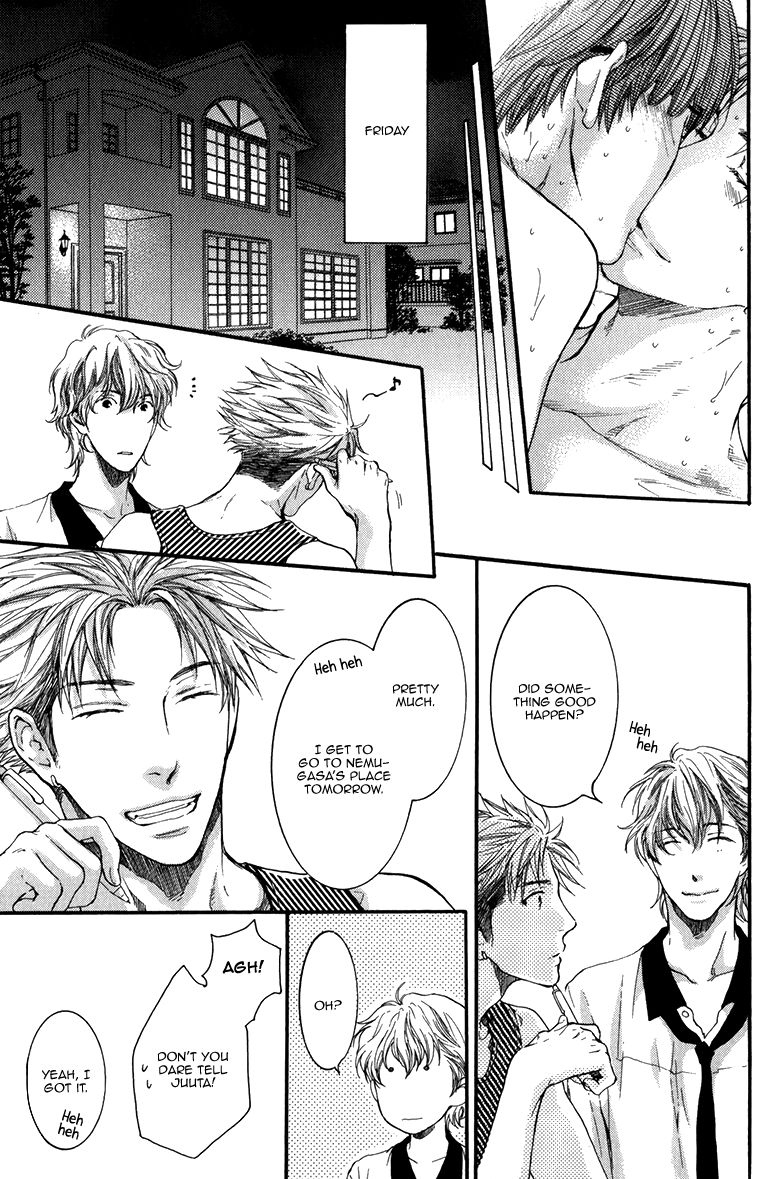 Hidoku Shinaide Chapter 14 page 14 - Chapter 14