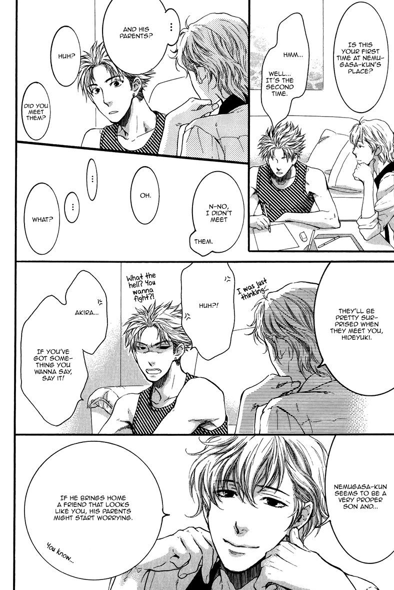 Hidoku Shinaide Chapter 14 page 15 - Chapter 14